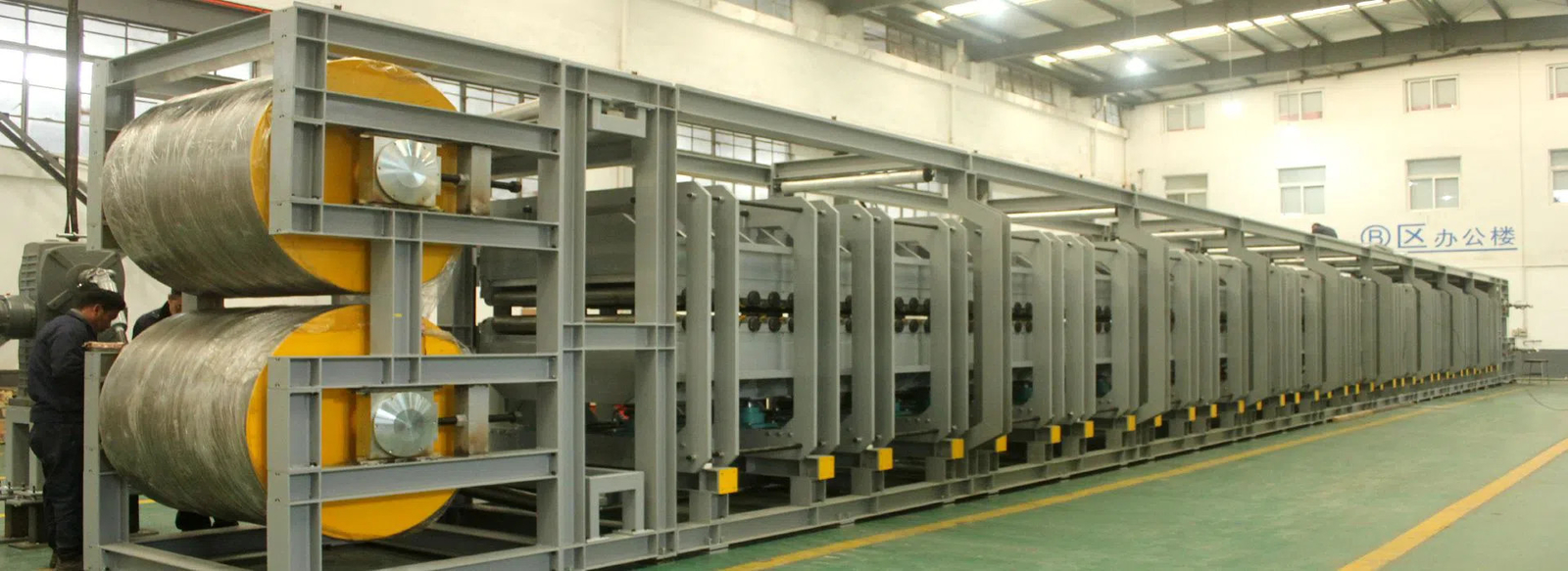 Food Processing Conveyor Belts