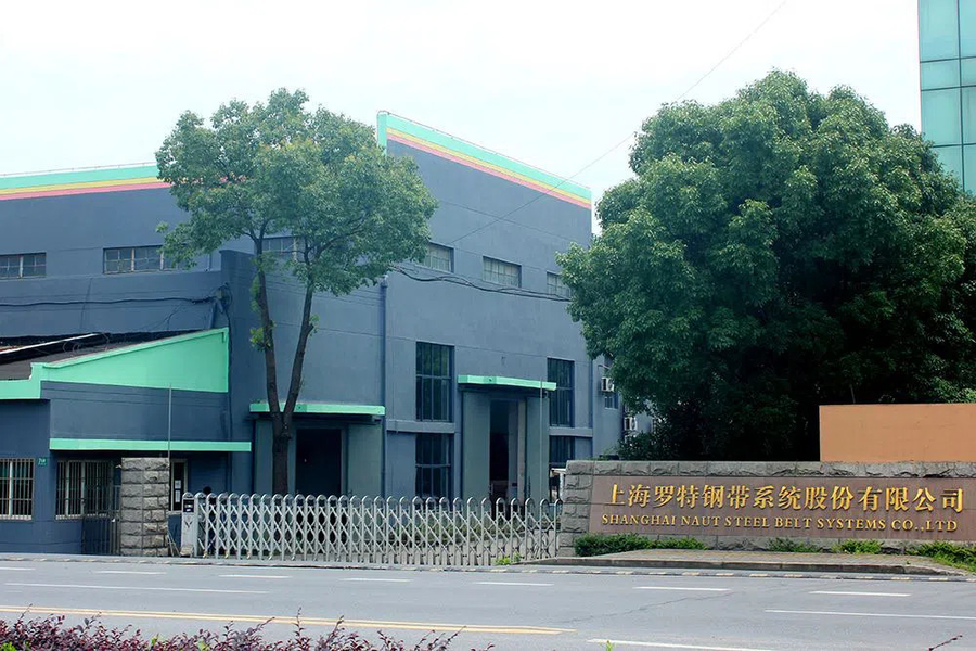 China Shanghai Naut Steel Belt Systems Co., Ltd. company profile